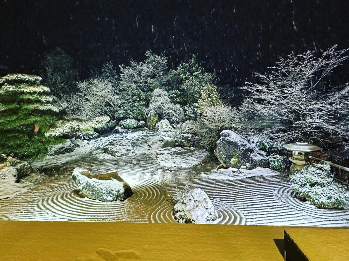Onsen & Garden -Asante Inn- Hakone Dış mekan fotoğraf