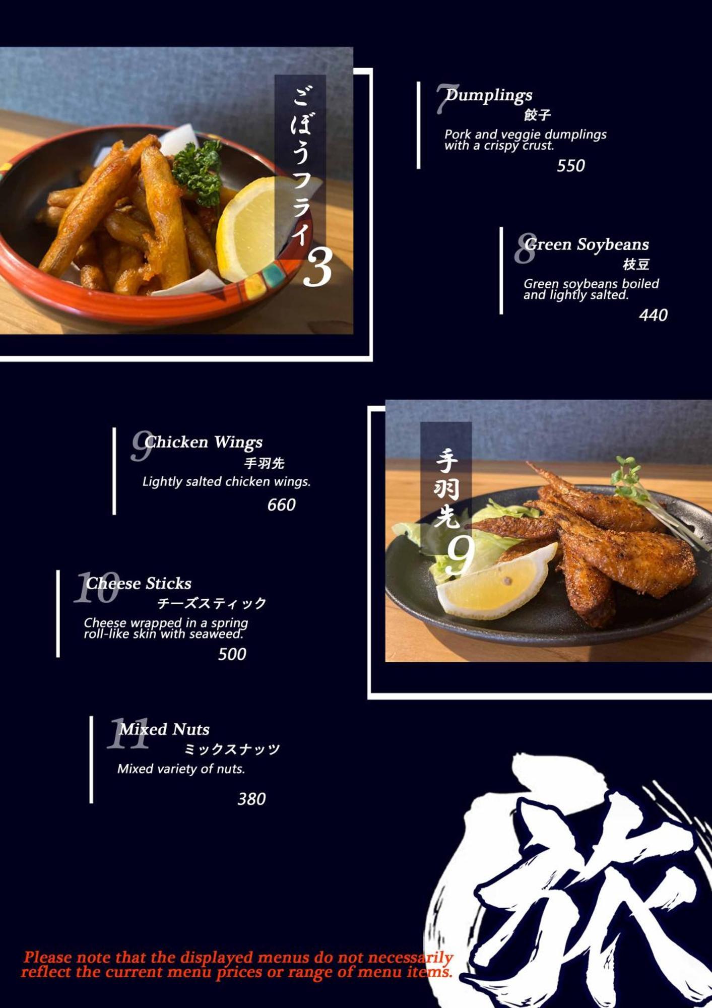 Onsen & Garden -Asante Inn- Hakone Dış mekan fotoğraf