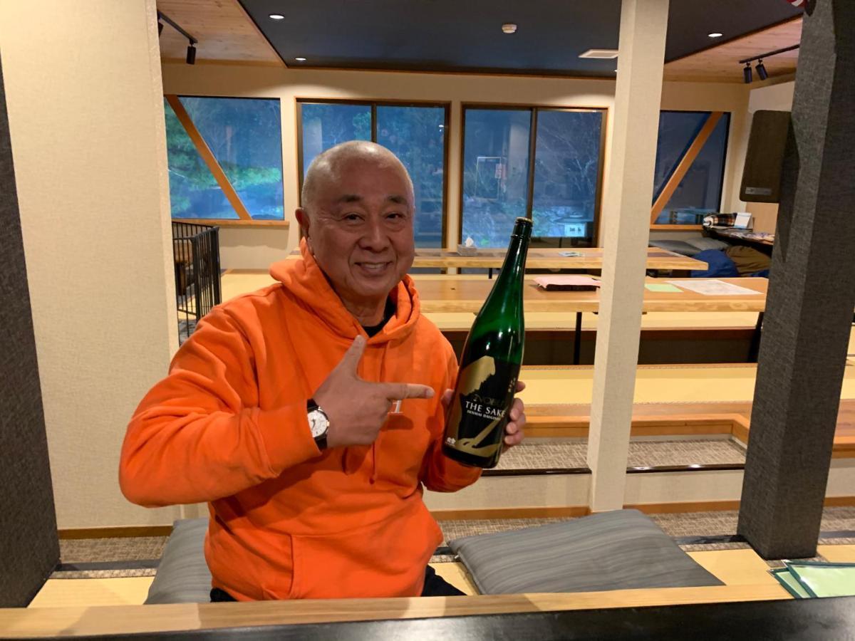 Onsen & Garden -Asante Inn- Hakone Dış mekan fotoğraf