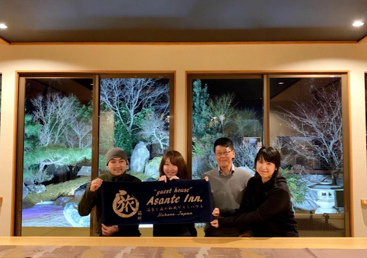 Onsen & Garden -Asante Inn- Hakone Dış mekan fotoğraf